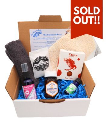 DISCOVER BOX NOW SOLD OUT!
